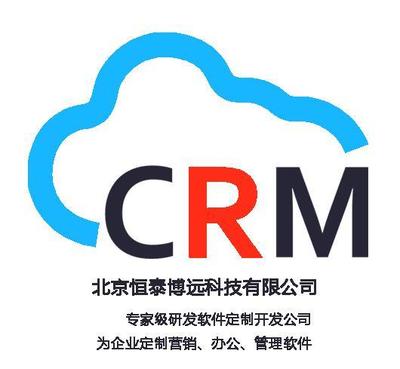 CRM系统定制:家政crm系统7大主要功能!